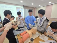 문경대학교, 점촌고등학교 재학생 대상 진로체험 프로그램 진행 – 문경대학교 문경대학교, 점촌고등학교 재학생 대상 진로체험 프로그램 진행