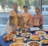 문경대 웰푸드조리과, 제18회 국제미식양생음식전시대회 참여 – 문경대학교 문경대 웰푸드조리과, 제18회 국제미식양생음식전시대회 참여