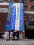 전공심화과정 교사연수 – 문경대학교 전공심화과정 교사연수