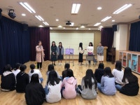 문경여중 진로체험 프로그램 – 문경대학교 문경여중 진로체험 프로그램