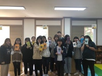 문경여중 진로체험 프로그램 – 문경대학교 문경여중 진로체험 프로그램