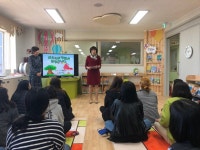 유아교육기관 견학(문경시육아종합지원센터, 문경유치원) – 문경대학교 유아교육기관 견학(문경시육아종합지원센터, 문경유치원)
