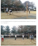 2018년 호텔조리과 MT – 문경대학교 2018년 호텔조리과 MT