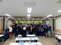 2018 산업체 인사특강(의료법인 상보의료재단 대구 경상병원 한상섭... 산업체 인사특강(의료법인 상보의료재단 대구 경상병원 한상섭 이사장님)
