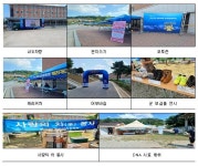 1사단(경기파주) - 입영부대별 - 행사한마당 - 입영문화제