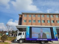 1사단(경기파주) - 입영부대별 - 행사한마당 - 입영문화제