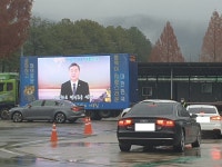 31사단(광주북구) - 입영부대별 - 행사한마당 - 입영문화제
