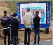 37사단(충북증평) - 입영부대별 - 행사한마당 - 입영문화제