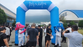 해군교육사령부 전투교식당 | 해군교육사령부(경남창원) - 입영부대별 - 행사한마당 - 입영문화제