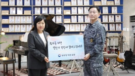 국군대전병원 위문|포토뉴스|병무소식|병무청