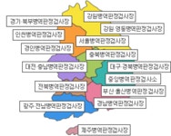 경남병역판정검사장 - 병역판정검사장 가는길 - 찾아가는길 - 병역이행안내 - 병무청
