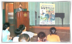 사진으로 본 2004년