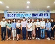 2020 사진으로 본 병무사