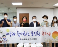 2021 사진으로 본 병무사