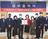 2022 사진으로 본 병무사