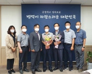 2022 사진으로 본 병무사