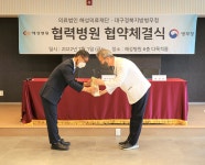 2022 사진으로 본 병무사
