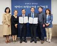 2023 사진으로 본 병무사