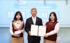 2023 국민이 직접 들려주는 병역이야기 공모전