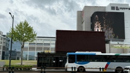 버스이용 < 오시는길 < 청주 < 접근성 < 관람참여 < 국립현대미술관