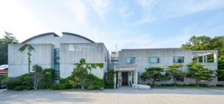 국립현대미술관