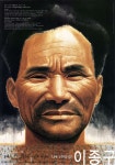 상세 < < 전시 < 국립현대미술관