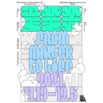 상세 < < 전시 < 국립현대미술관