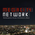 상세 < < 전시 < 국립현대미술관