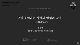 디지털미술관 < 국립현대미술관