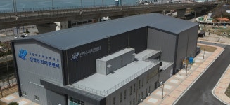 선박수리지원센터 - 선박수리지원센터