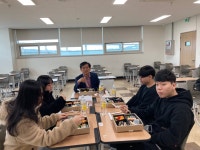 열린광장 < 1학년게시판 - 환경·생명공학과