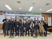 해양·수산 최고경영자과정 > 포토갤러리 - 대학원