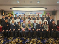 해양·수산 최고경영자과정 > 포토갤러리 - 대학원