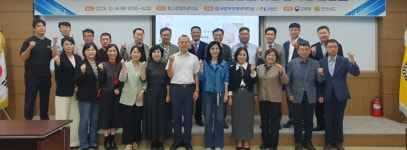 해양·수산 최고경영자과정 > 포토갤러리 - 대학원