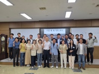 해양·수산 최고경영자과정 > 포토갤러리 - 대학원