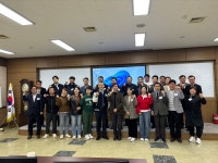 해양·수산 최고경영자과정 > 포토갤러리 - 대학원