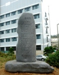 사이버갤러리 > 해양로드갤러리 - 국립목포해양대학교