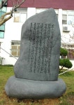 사이버갤러리 > 해양로드갤러리 - 국립목포해양대학교