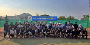 학교소개 > 대학홍보관 > 핫이슈 - 국립목포해양대학교