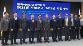 학교소개 > 대학홍보관 > 핫이슈 - 국립목포해양대학교
