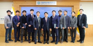 학교소개 > 대학홍보관 > 핫이슈 - 국립목포해양대학교