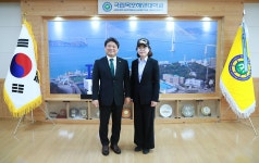 학교소개 > 대학홍보관 > 핫이슈 - 국립목포해양대학교