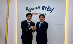 사이버갤러리 > 해양대갤러리 - 국립목포해양대학교