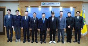 학교소개 > 대학홍보관 > 핫이슈 > 상세 - 국립목포해양대학교