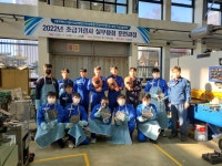 학교소개 > 대학홍보관 > 핫이슈 - 국립목포해양대학교