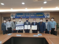 학교소개 < 대학홍보관 < 핫이슈 - 국립목포해양대학교