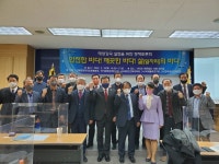 학교소개 < 대학홍보관 < 핫이슈 - 국립목포해양대학교