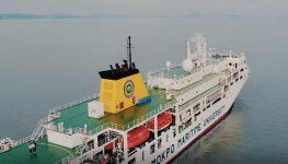 학교소개 < 대학홍보관 < 핫이슈 - 국립목포해양대학교