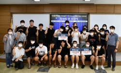 학교소개 > 대학홍보관 > 핫이슈 > 상세 - 국립목포해양대학교