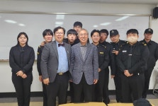 학교소개 > 대학홍보관 > 핫이슈 > 상세 - 국립목포해양대학교